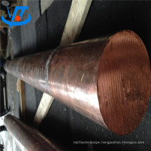 TP2 99.9% solid copper bar / copper round bar18mm copper rod